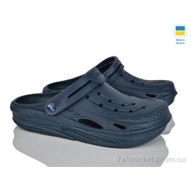 Фотография Кроксы мужские легкие Лето Крок C103 синій (6 пар р.41-45) "Vladimir" недорого оптом от прямого поставщика