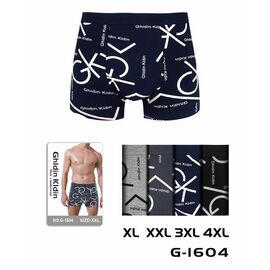 Фотография Трусы мужские G1604 mix р.XL-4XL "Алия" недорого оптом от прямого поставщика