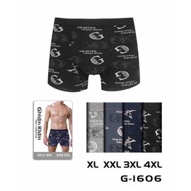 Фотография Трусы мужские G1606 mix р.XL-4XL "Алия" недорого оптом от прямого поставщика
