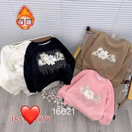 Фотография Свитер детский на девочку 16621 pink р.6-9 "Фунтик" недорого оптом от прямого поставщика