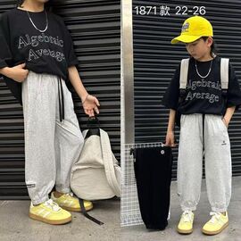 Фотография Штаны детские спортивные на мальчика 1871 black р.5-9 "Фунтик" недорого оптом от прямого поставщика