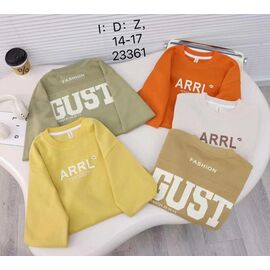 Светер Дитячий на хлопчика 23361 l.beige р.6-9 "Фунтик" недорого оптом від прямого постачальника