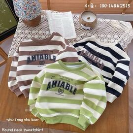 Светер Дитячий на хлопчика 2515 green р.3-7 "Фунтик" недорого оптом від прямого постачальника