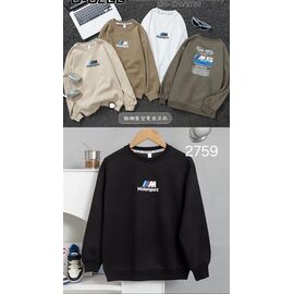 Светер Дитячий на хлопчика 2759 khaki р.9-13 "Фунтик" недорого оптом від прямого постачальника