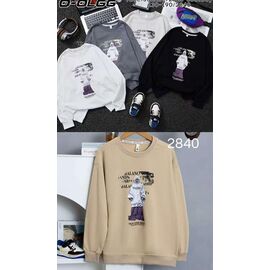 Светер Дитячий на хлопчика 2840 white р.9-13 "Фунтик" недорого оптом від прямого постачальника