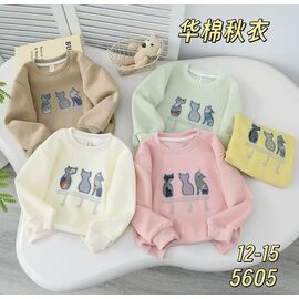 Светер Дитячий на дівчинку 5605 yellow р.5-8 "Фунтик" недорого оптом від прямого постачальника