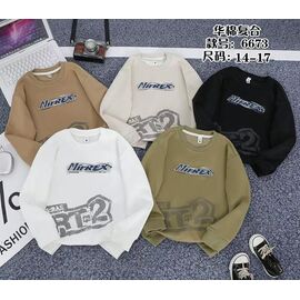 Светер Дитячий на хлопчика 6673 beige р.5-8 "Фунтик" недорого оптом від прямого постачальника