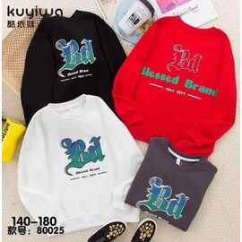 Светер Дитячий на хлопчика 80025 white р.10-14 "Фунтик" недорого оптом від прямого постачальника