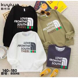 Светер Дитячий на хлопчика 80046 khaki р.10-14 "Фунтик" недорого оптом від прямого постачальника