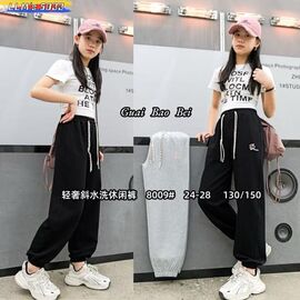 Фотография Штаны детские спортивные на девочку 8009 black р.8-12 "Фунтик" недорого оптом от прямого поставщика