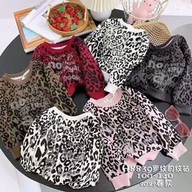 Светер Дитячий на дівчинку 8839 pink р.5-9 "Фунтик" недорого оптом від прямого постачальника