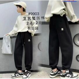 Фотография Штаны детские спортивные на мальчика 9903 black р.6-10 "Фунтик" недорого оптом от прямого поставщика