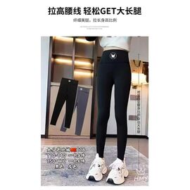 Фотография Лосины детские на девочку C18-1 grey р.4-8 "Фунтик" недорого оптом от прямого поставщика