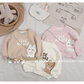 Фотография Свитер детский на девочку D5404 white р.1-5 "Фунтик" недорого оптом от прямого поставщика