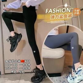 Фотография Лосины детские на девочку K21-1 black р.4-8 "Фунтик" недорого оптом от прямого поставщика