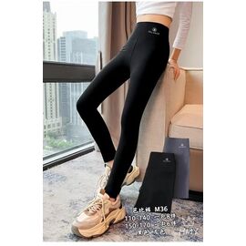 Фотография Лосины детские на девочку M36-1 black р.4-8 "Фунтик" недорого оптом от прямого поставщика