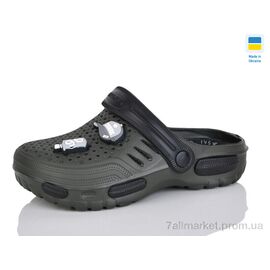 Крокси жіночі літні Літо 48 хакі (6 пар р.36-41) "Lot Shoes" недорого оптом від прямого постачальника