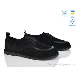 Туфлі жіночі стильні Весна/осінь 401-1 (6 пар р.37-40) "Ailinda" недорого оптом від прямого постачальника