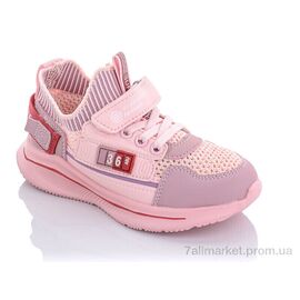 Фотография Кроссовки детские модные Лето 9798-1A піна (8 пар р.26-31) "Xifa kids" недорого оптом от прямого поставщика