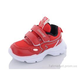 Фотография Кроссовки детские модные Весна/осень 9780-6B (8 пар р.26-31) "Xifa kids" недорого оптом от прямого поставщика