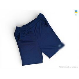 Фотография Шорты мужские Лето 02UARM т.синій (5 шт. р.сетка 48-56) "Sport style" недорого оптом от прямого поставщика