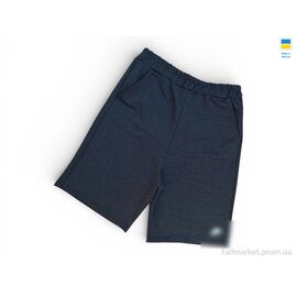 Фотография Шорты мужские Лето 02NK т.сірий (5 шт. р.сетка 48-56) "Sport style" недорого оптом от прямого поставщика