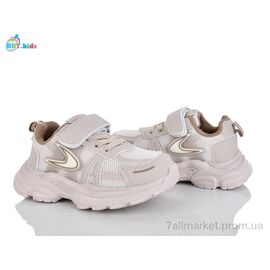 Кросівки дитячі модні Весна/осінь H750-2-3 (8 пар р.26-31) "BBT" недорого оптом від прямого постачальника