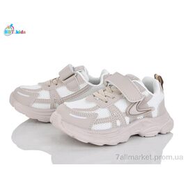 Кросівки дитячі модні Весна/осінь H750-2-7 (8 пар р.26-31) "BBT" недорого оптом від прямого постачальника