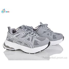 Кросівки дитячі модні Весна/осінь H752-3-1 (8 пар р.32-37) "BBT" недорого оптом від прямого постачальника