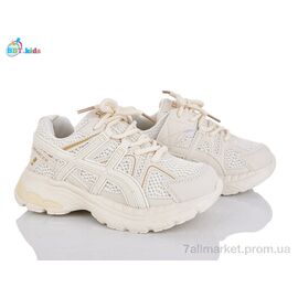 Кросівки дитячі модні Весна/осінь H752-3-3 (8 пар р.32-37) "BBT" недорого оптом від прямого постачальника