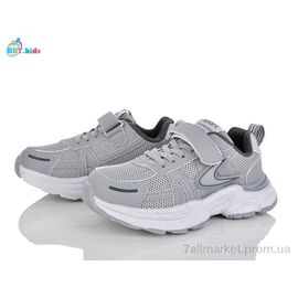 Кросівки дитячі модні Весна/осінь H750-3-1 (8 пар р.32-37) "BBT" недорого оптом від прямого постачальника