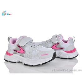 Кросівки дитячі модні Весна/осінь H750-3-6 (8 пар р.32-37) "BBT" недорого оптом від прямого постачальника