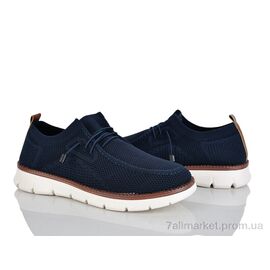 Фотография Туфли мужские стильные Лето 393-595 (8 пар р.41-45) "Бабочка-Mengfuna-AESD" недорого оптом от прямого поставщика