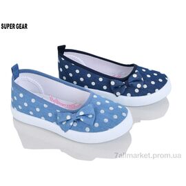 Фотография Тапки детские домашние Лето A01-6558 mix (12 пар р.26-31) "Super Gear" недорого оптом от прямого поставщика