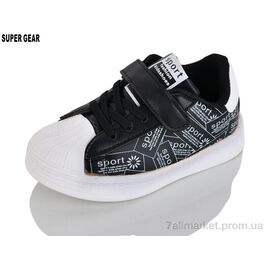 Фотография Кроссовки детские модные Весна/осень B0921-1 black (8 пар р.25-30) "Super Gear" недорого оптом от прямого поставщика