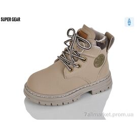 Фотография Ботинки детские удобные Весна/осень A005 grey (5 пар р.26-30) "Super Gear" недорого оптом от прямого поставщика