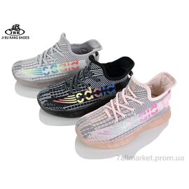 Кросівки дитячі модні Літо A02-02108 mix (6 пар р.29-30) "Jibukang" недорого оптом від прямого постачальника