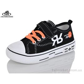 Фотография Кеды детские легкие Весна/осень 0735-1 orange (12 пар р.27-32) "Jibukang" недорого оптом от прямого поставщика