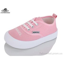 Фотография Кеды детские легкие Весна/осень 00730-1 pink (12 пар р.26-31) "Jibukang" недорого оптом от прямого поставщика