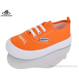 Фотография Кеды детские легкие Весна/осень 00730-3 yellow (12 пар р.26-31) "Jibukang" недорого оптом от прямого поставщика