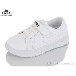 Кросівки дитячі модні Весна/осінь 00329 white (6 пар р.26-31) "Jibukang" недорого оптом від прямого постачальника