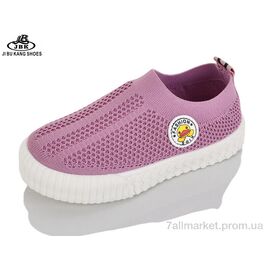 Кросівки дитячі модні Літо A01603-2 pink (12 пар р.26-31) "Jibukang" недорого оптом від прямого постачальника