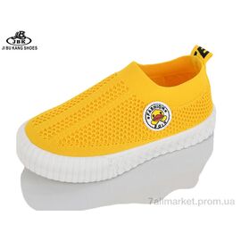 Кросівки дитячі модні Літо A01603-3 yellow (12 пар р.26-31) "Jibukang" недорого оптом від прямого постачальника