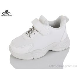 Кросівки дитячі модні Весна/осінь 0779-2 white (6 пар р.26-31) "Jibukang" недорого оптом від прямого постачальника