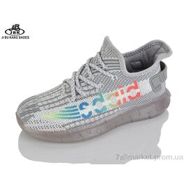 Кросівки дитячі модні Літо A02108 grey (10 пар р.28-32) "Jibukang" недорого оптом від прямого постачальника