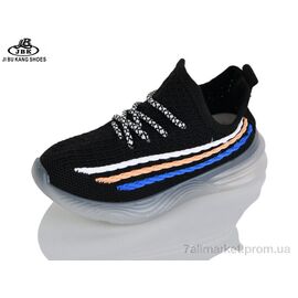 Кросівки дитячі модні Літо 0081B-1 black (12 пар р.26-31) "Jibukang" недорого оптом від прямого постачальника