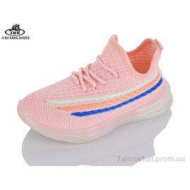 Кросівки дитячі модні Літо 0081B-2 pink (12 пар р.26-31) "Jibukang" недорого оптом від прямого постачальника