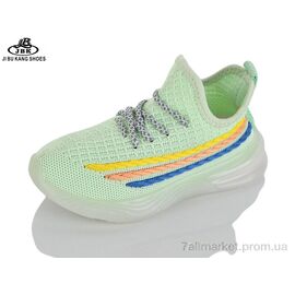 Кросівки дитячі модні Літо 0081B-3 green (12 пар р.26-31) "Jibukang" недорого оптом від прямого постачальника