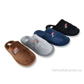 Тапки чоловічі домашні Весна/осінь DF2508 mix (12 пар р.42-47) "Soylu" недорого оптом від прямого постачальника