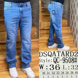 Фотография Джинсы мужские QC-9508 blue р.30-40 "God Baron" недорого оптом от прямого поставщика